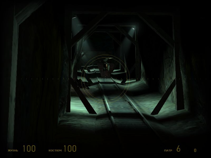 Скриншот из игры Half-Life 2 под номером 645