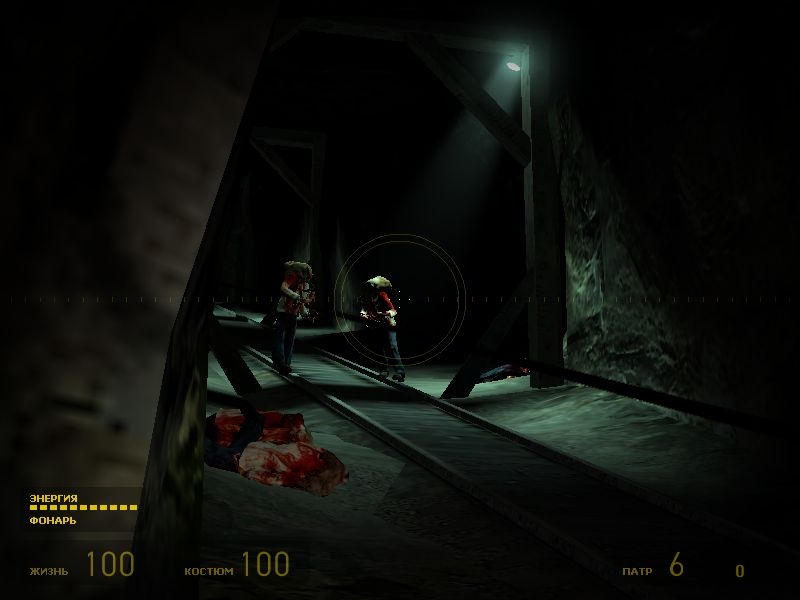 Скриншот из игры Half-Life 2 под номером 646