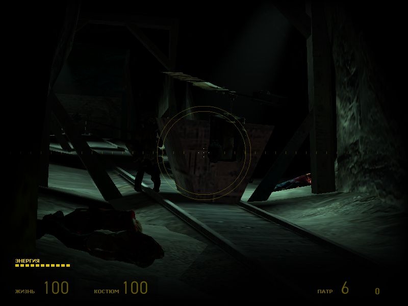 Скриншот из игры Half-Life 2 под номером 647