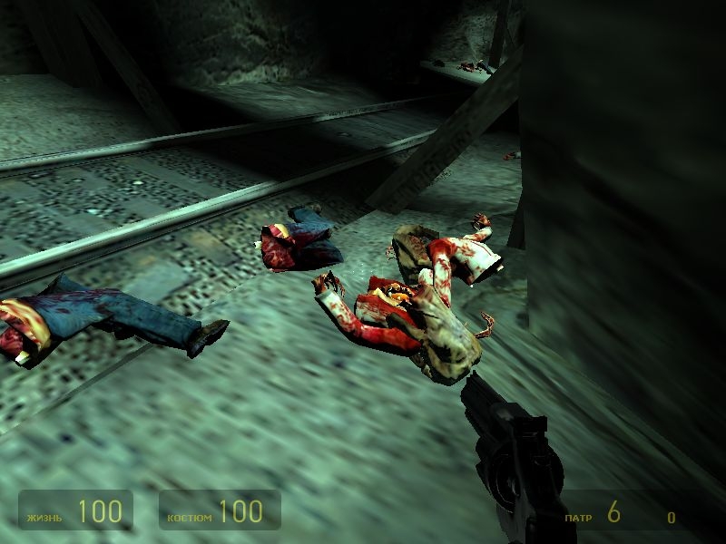 Скриншот из игры Half-Life 2 под номером 648