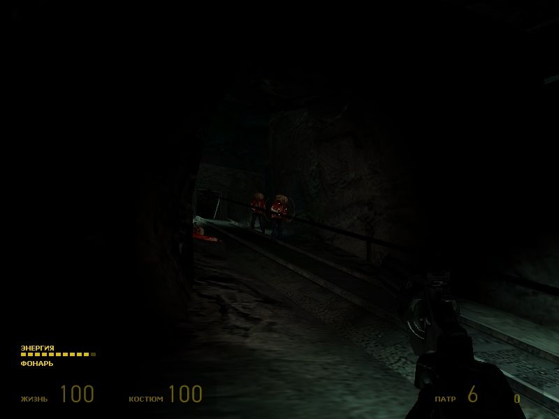 Скриншот из игры Half-Life 2 под номером 649