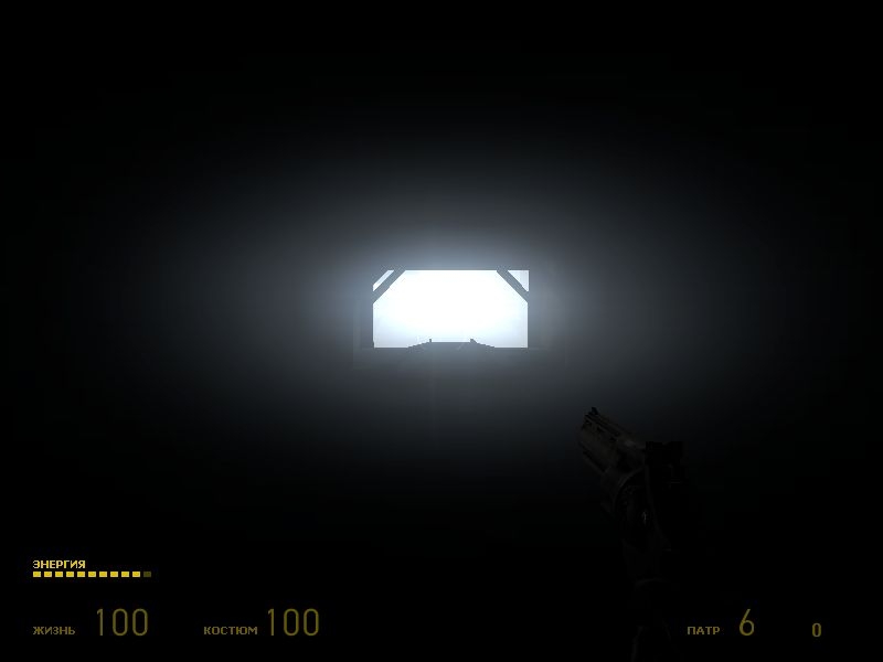 Скриншот из игры Half-Life 2 под номером 652