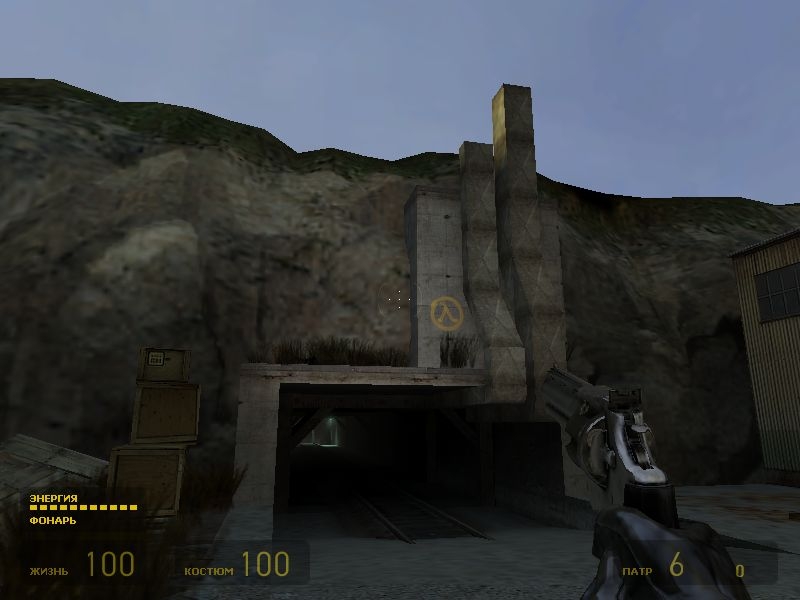 Скриншот из игры Half-Life 2 под номером 655