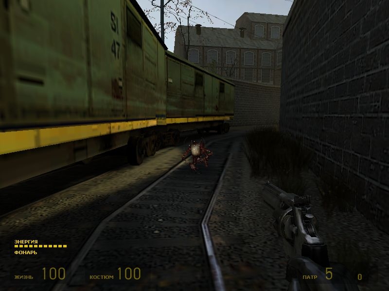 Скриншот из игры Half-Life 2 под номером 656
