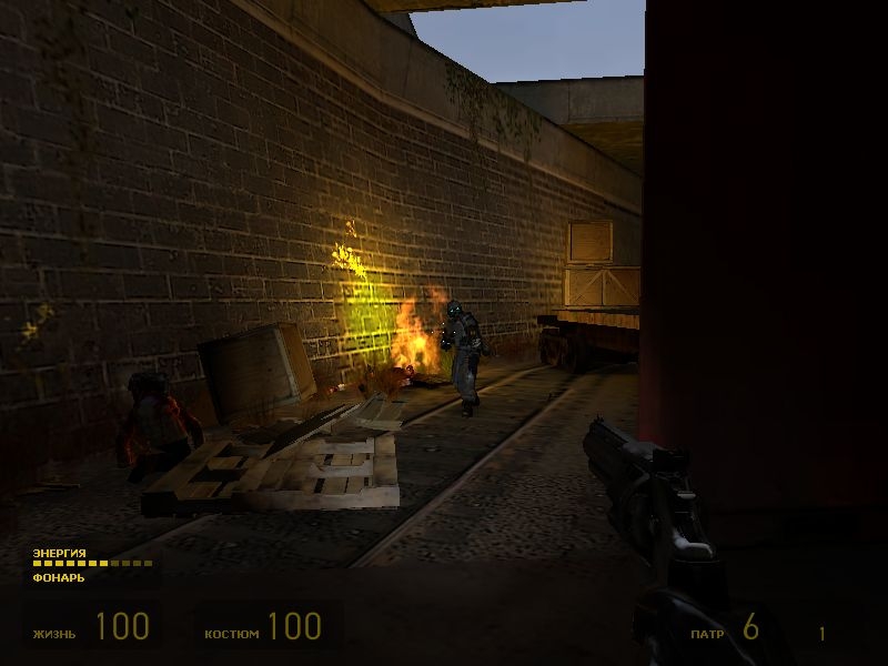 Скриншот из игры Half-Life 2 под номером 660