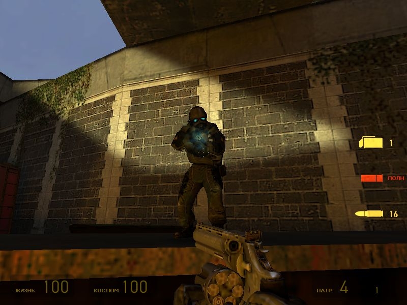 Скриншот из игры Half-Life 2 под номером 661
