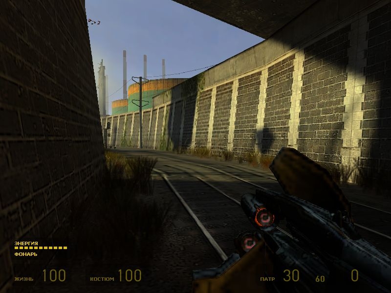 Скриншот из игры Half-Life 2 под номером 662