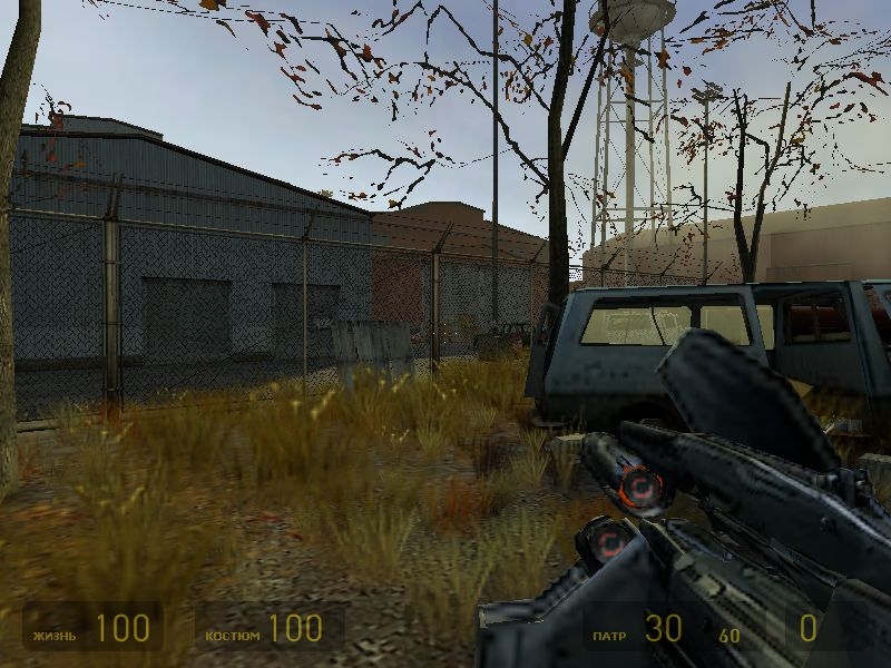 Скриншот из игры Half-Life 2 под номером 663