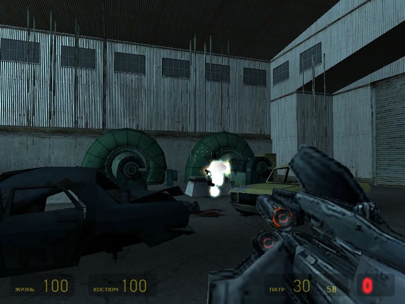 Скриншот из игры Half-Life 2 под номером 665