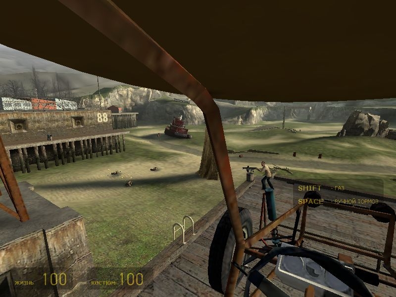 Скриншот из игры Half-Life 2 под номером 677