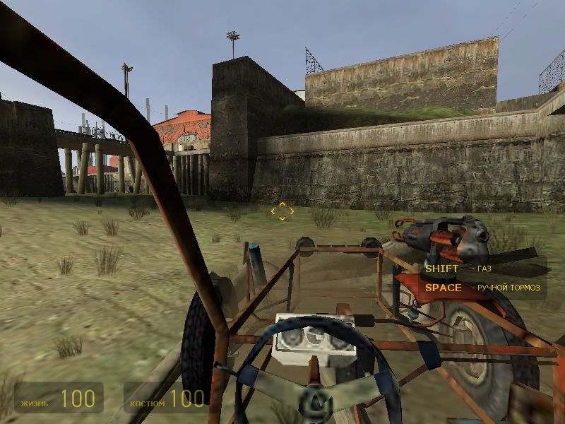 Скриншот из игры Half-Life 2 под номером 678