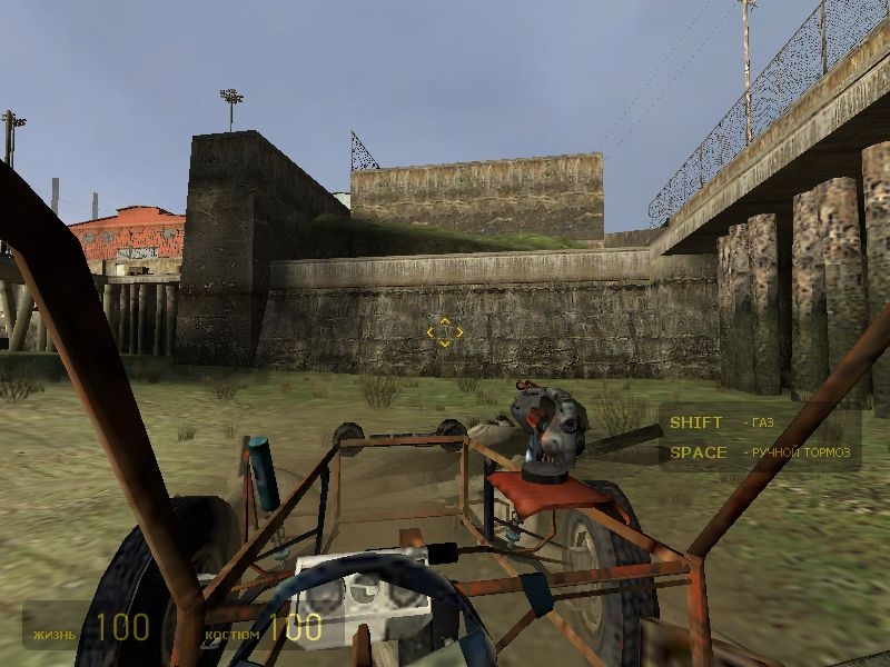 Скриншот из игры Half-Life 2 под номером 679