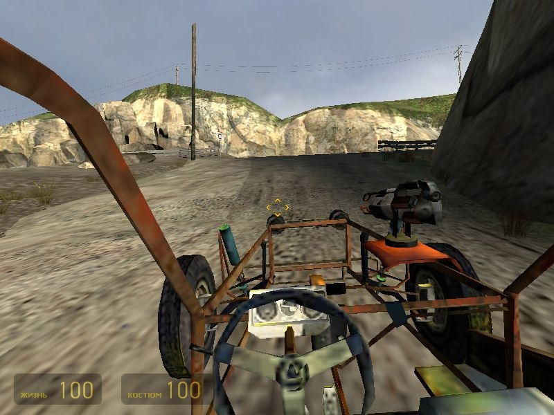 Скриншот из игры Half-Life 2 под номером 680