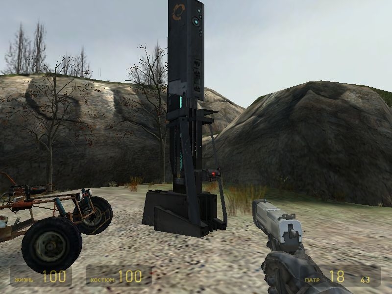 Скриншот из игры Half-Life 2 под номером 682