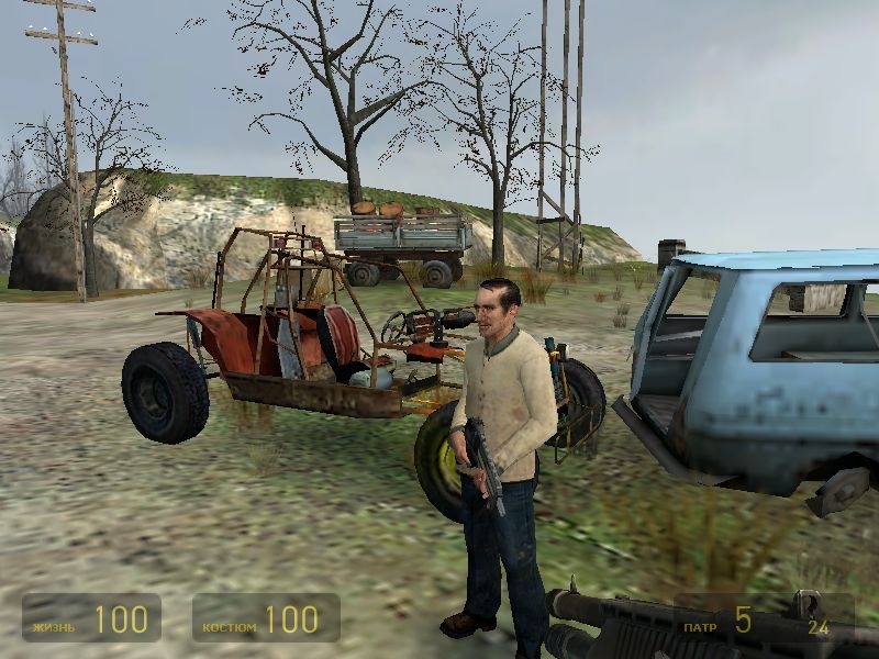 Скриншот из игры Half-Life 2 под номером 688