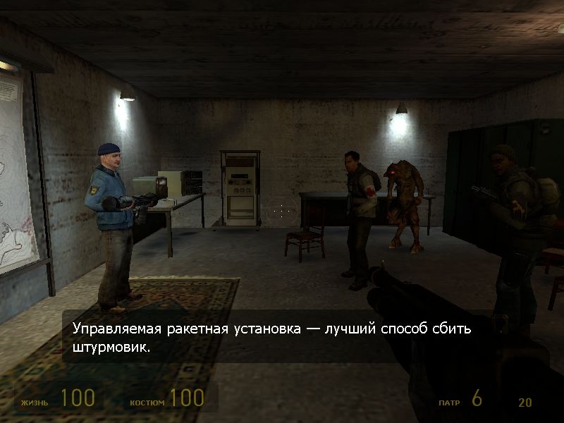Скриншот из игры Half-Life 2 под номером 689