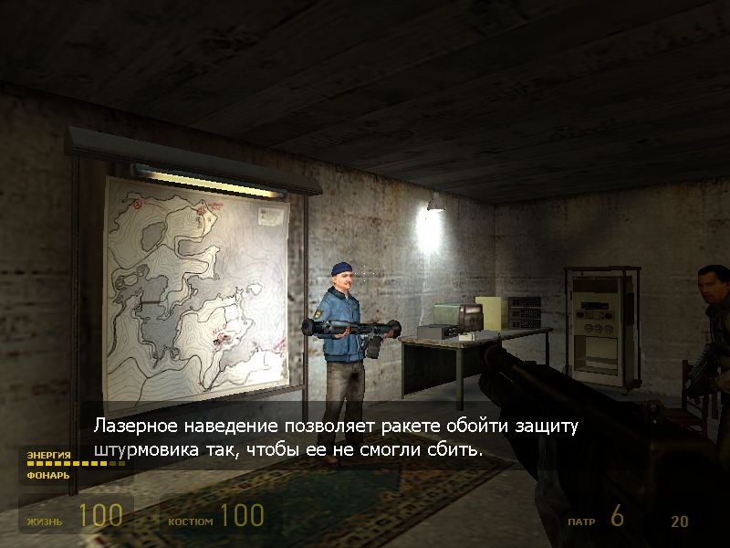 Скриншот из игры Half-Life 2 под номером 690