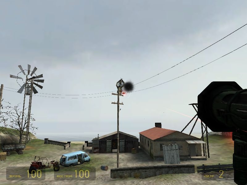 Скриншот из игры Half-Life 2 под номером 695