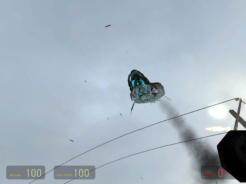 Скриншот из игры Half-Life 2 под номером 696