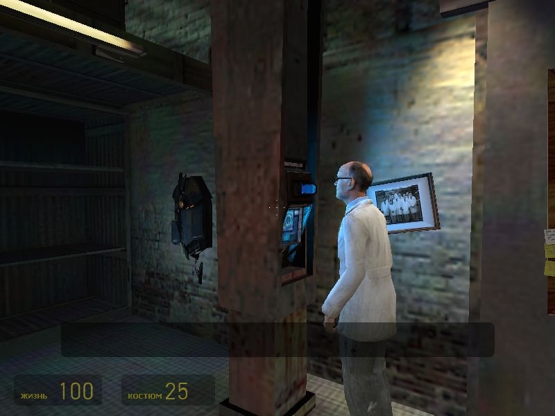 Скриншот из игры Half-Life 2 под номером 70