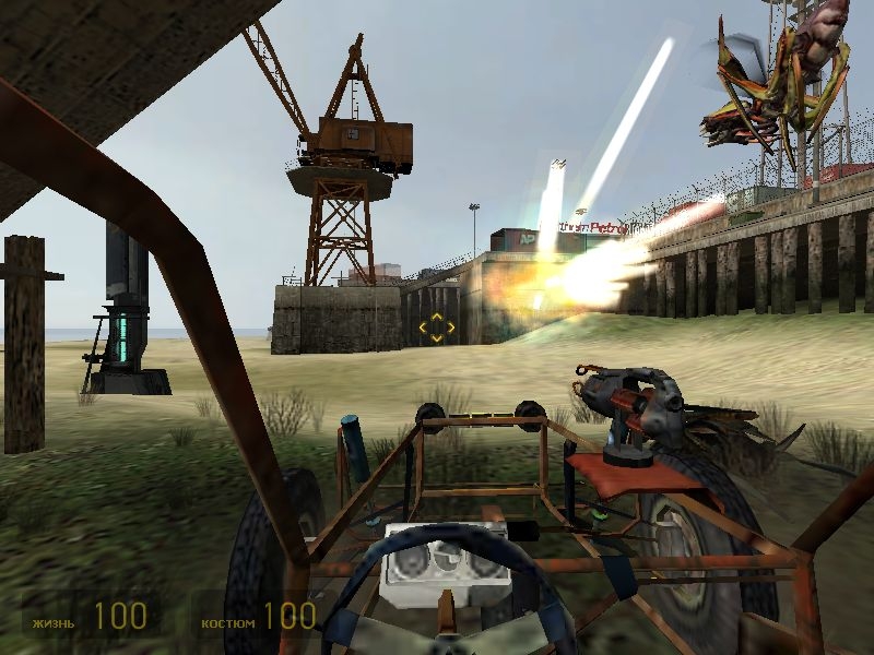 Скриншот из игры Half-Life 2 под номером 703
