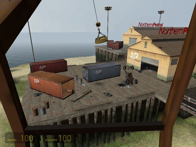 Скриншот из игры Half-Life 2 под номером 706