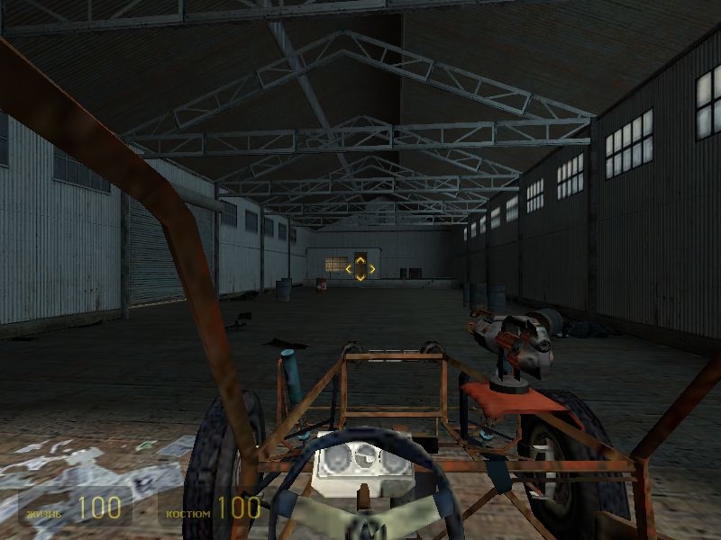 Скриншот из игры Half-Life 2 под номером 707