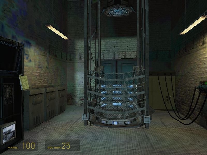 Скриншот из игры Half-Life 2 под номером 71