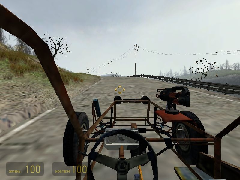 Скриншот из игры Half-Life 2 под номером 710