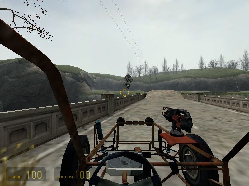 Скриншот из игры Half-Life 2 под номером 711