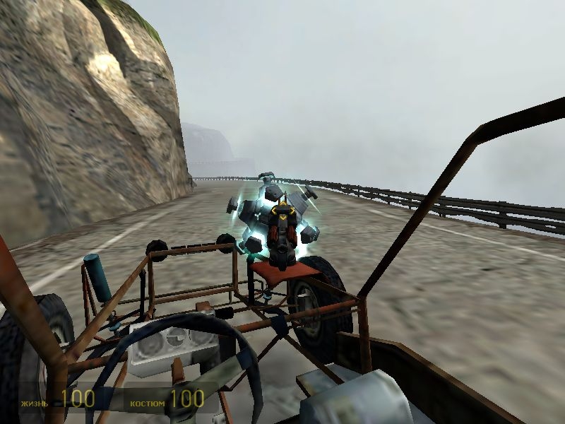 Скриншот из игры Half-Life 2 под номером 712