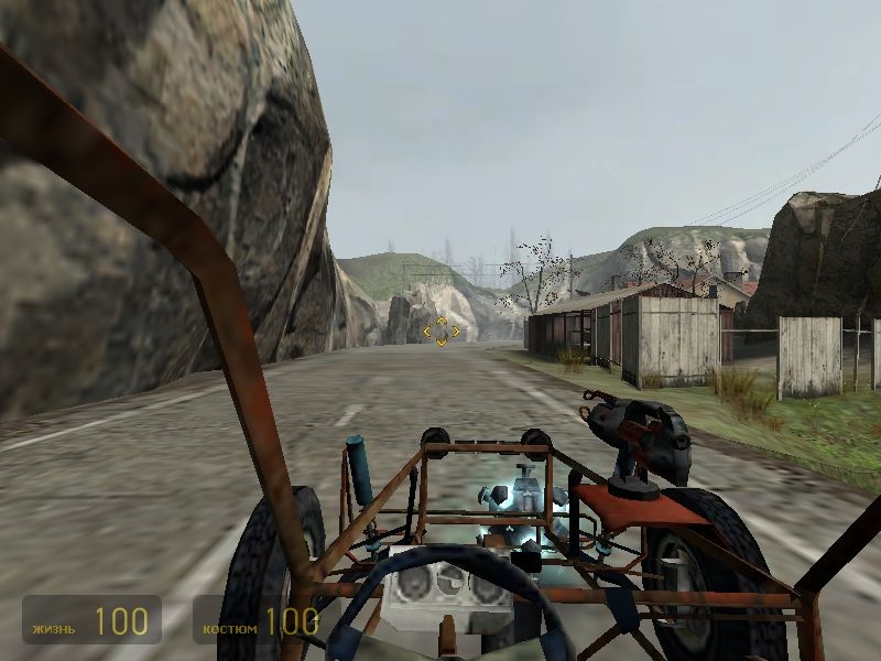 Скриншот из игры Half-Life 2 под номером 717