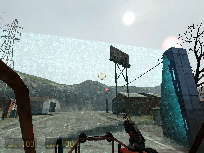 Скриншот из игры Half-Life 2 под номером 718