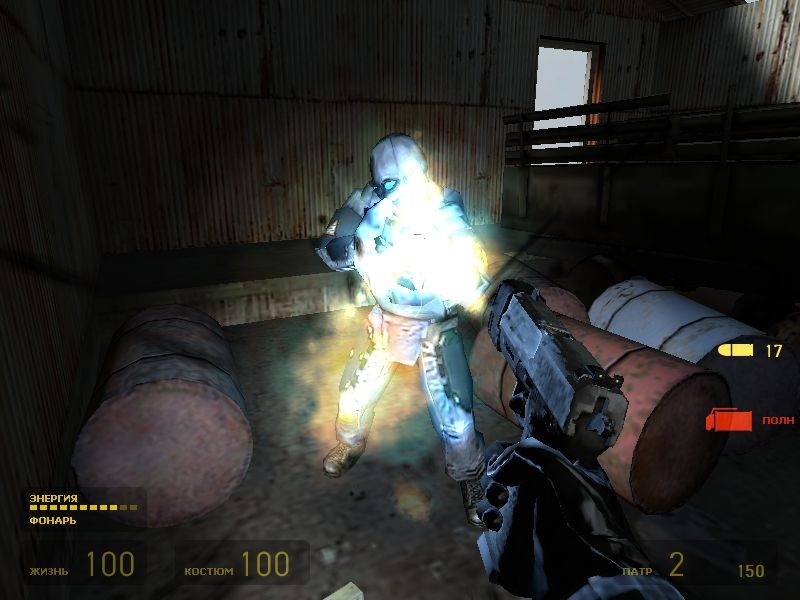 Скриншот из игры Half-Life 2 под номером 719