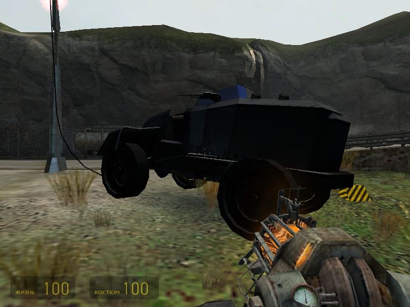 Скриншот из игры Half-Life 2 под номером 720