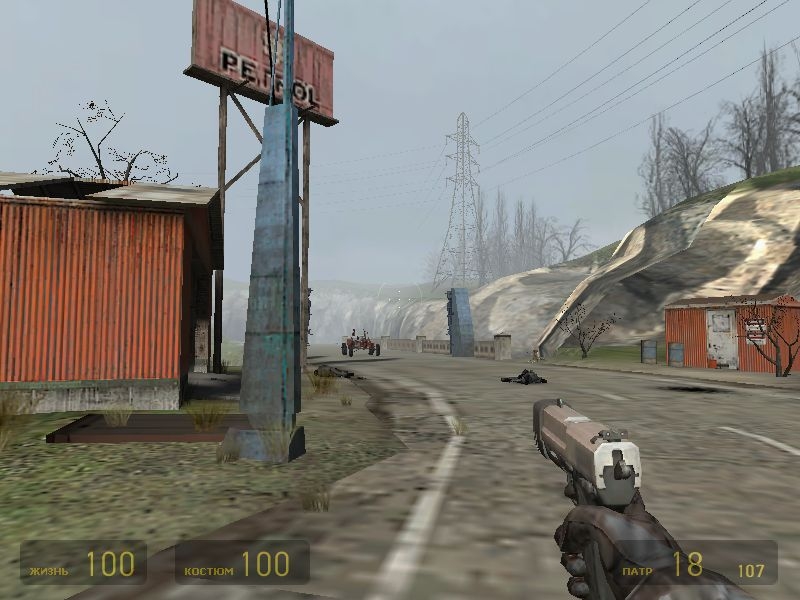 Скриншот из игры Half-Life 2 под номером 724