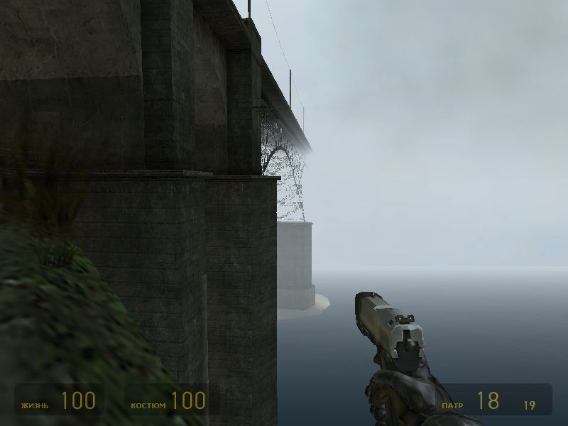 Скриншот из игры Half-Life 2 под номером 732