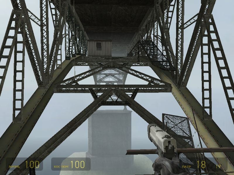 Скриншот из игры Half-Life 2 под номером 734