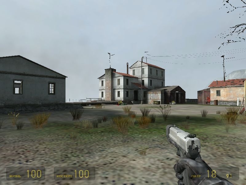 Скриншот из игры Half-Life 2 под номером 739