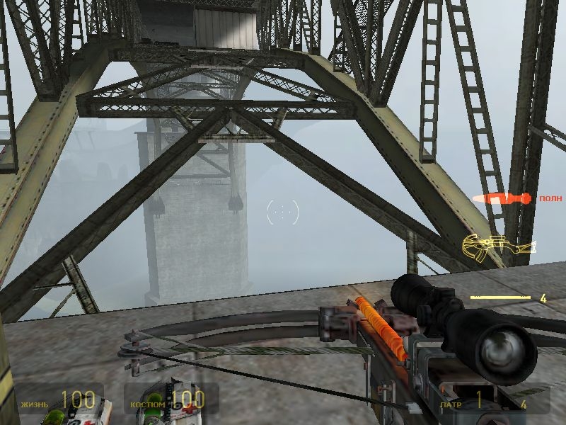Скриншот из игры Half-Life 2 под номером 745