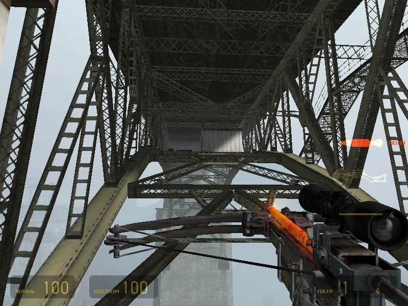 Скриншот из игры Half-Life 2 под номером 747