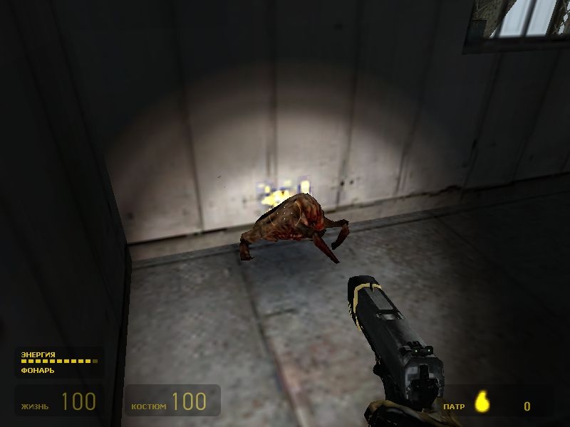 Скриншот из игры Half-Life 2 под номером 749