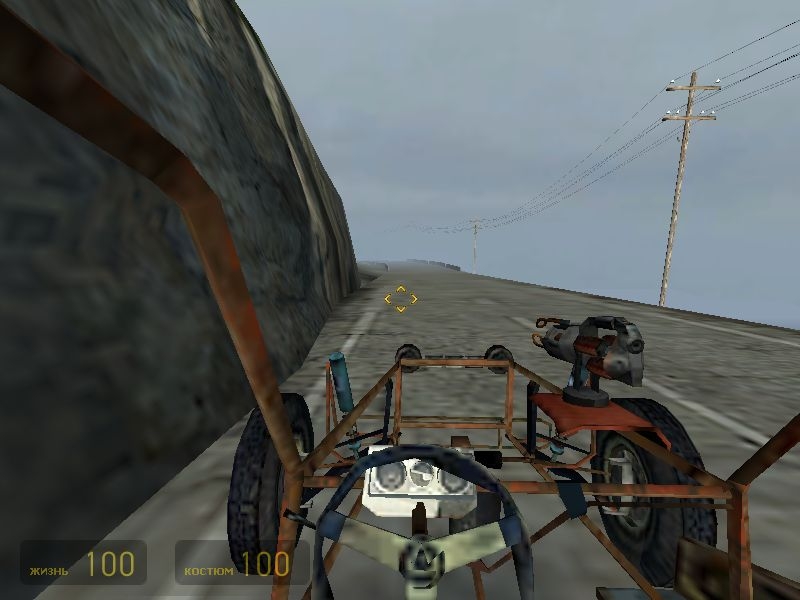 Скриншот из игры Half-Life 2 под номером 768