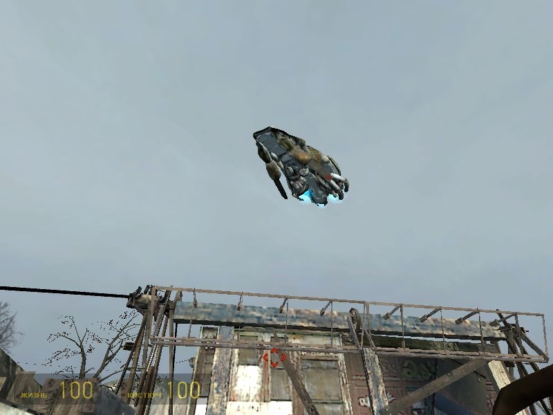 Скриншот из игры Half-Life 2 под номером 771
