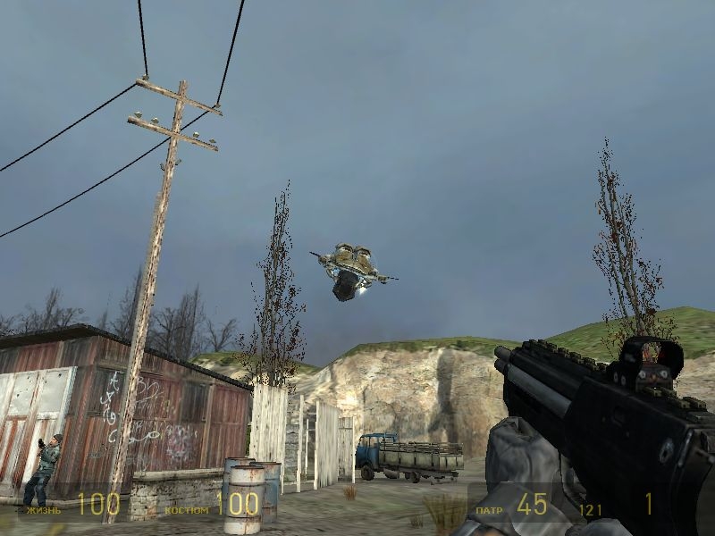 Скриншот из игры Half-Life 2 под номером 777