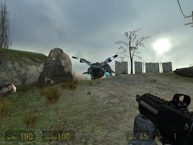 Скриншот из игры Half-Life 2 под номером 784