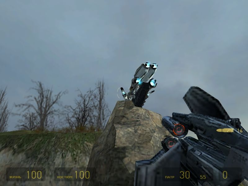Скриншот из игры Half-Life 2 под номером 786