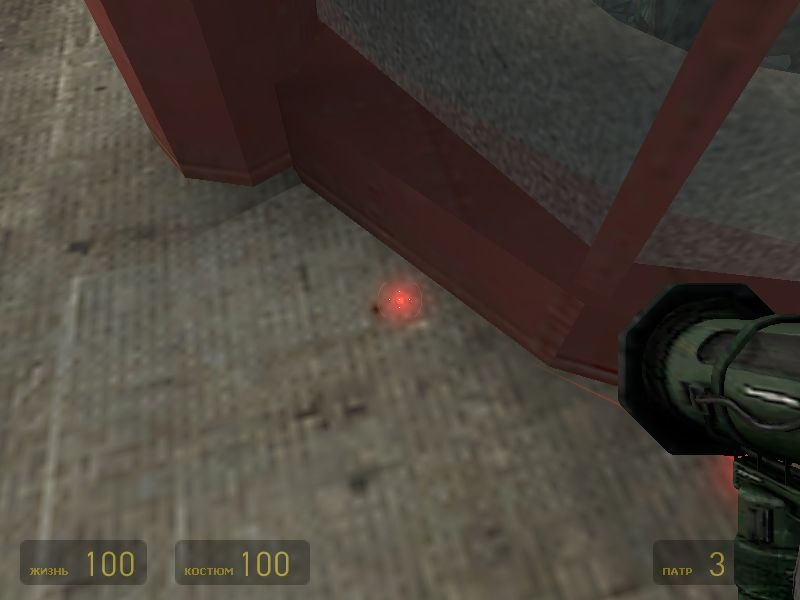 Скриншот из игры Half-Life 2 под номером 789