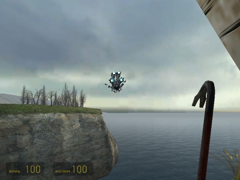 Скриншот из игры Half-Life 2 под номером 795