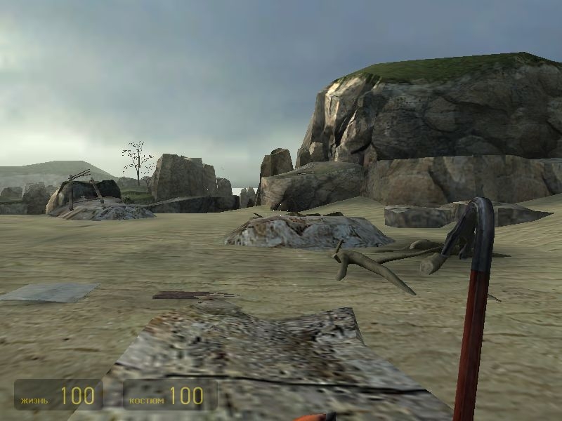 Скриншот из игры Half-Life 2 под номером 796